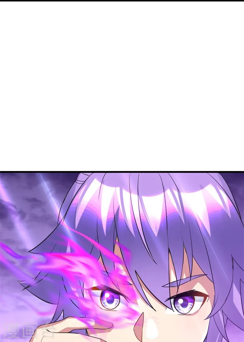 第406话 买残图13