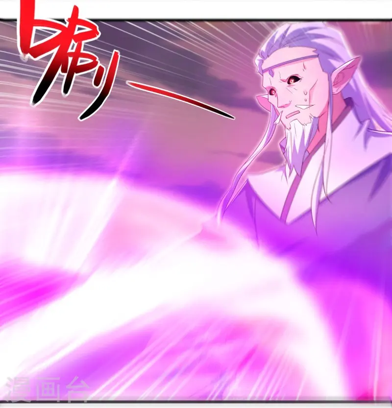 第523话 前有狼后有虎36