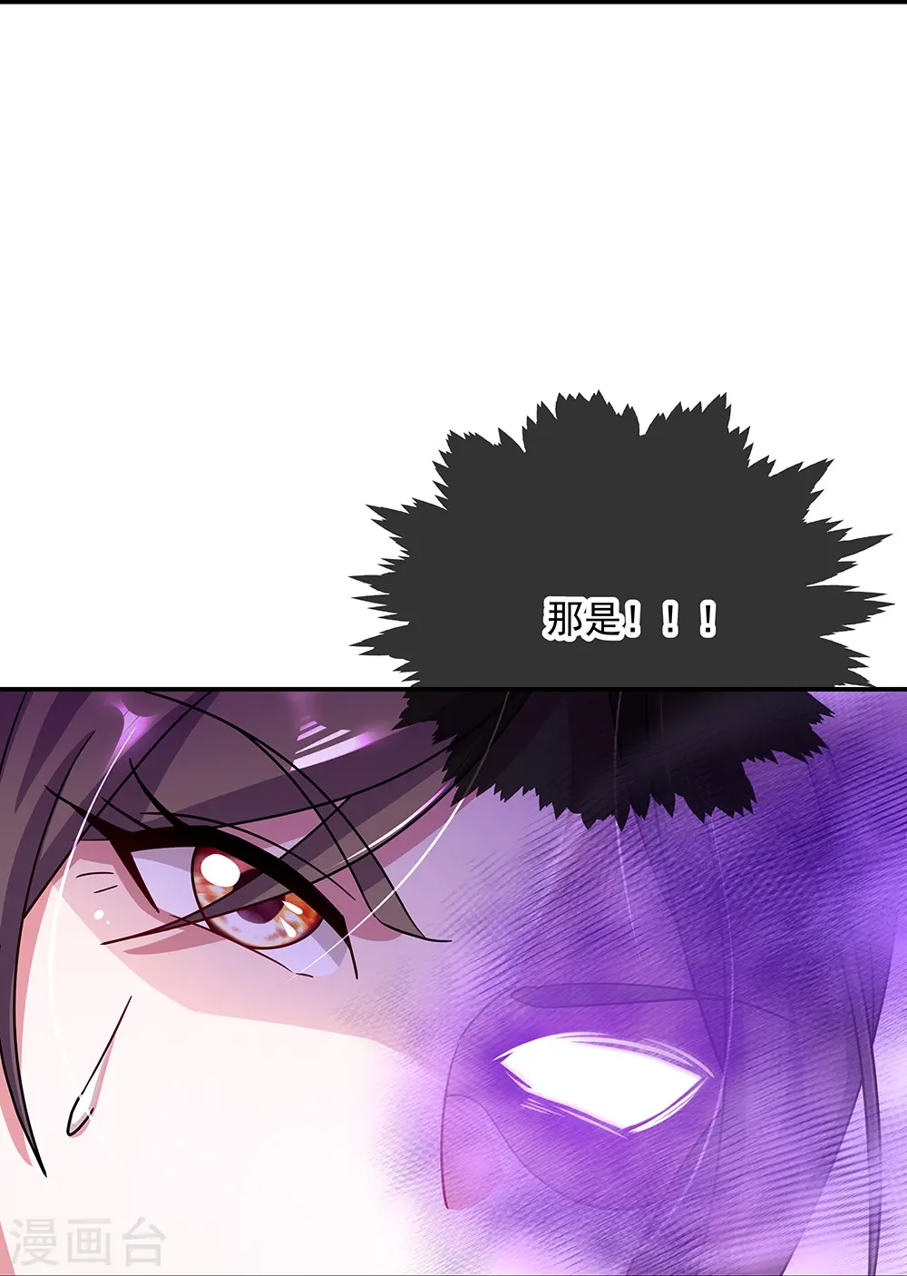 第318话 到此为止25