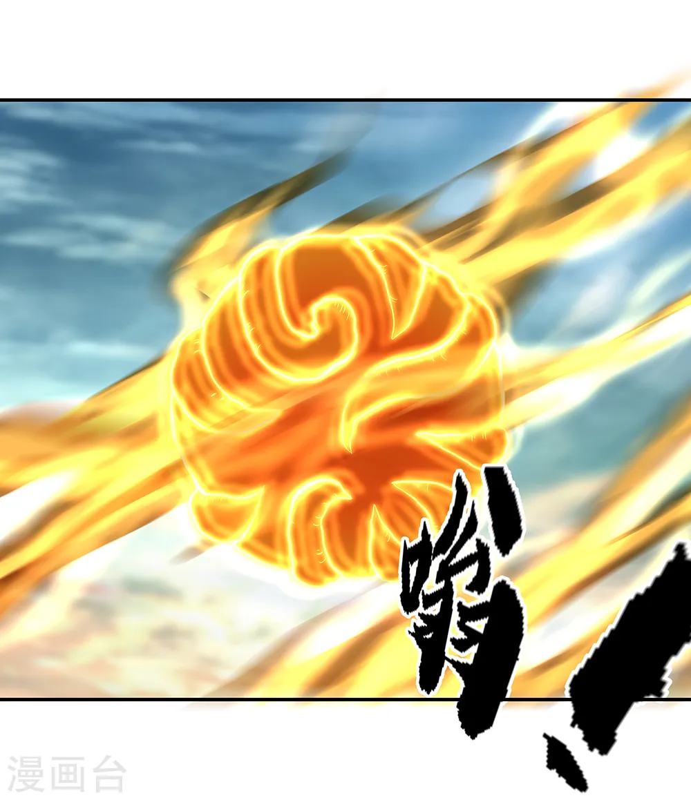 第275话 厄难7