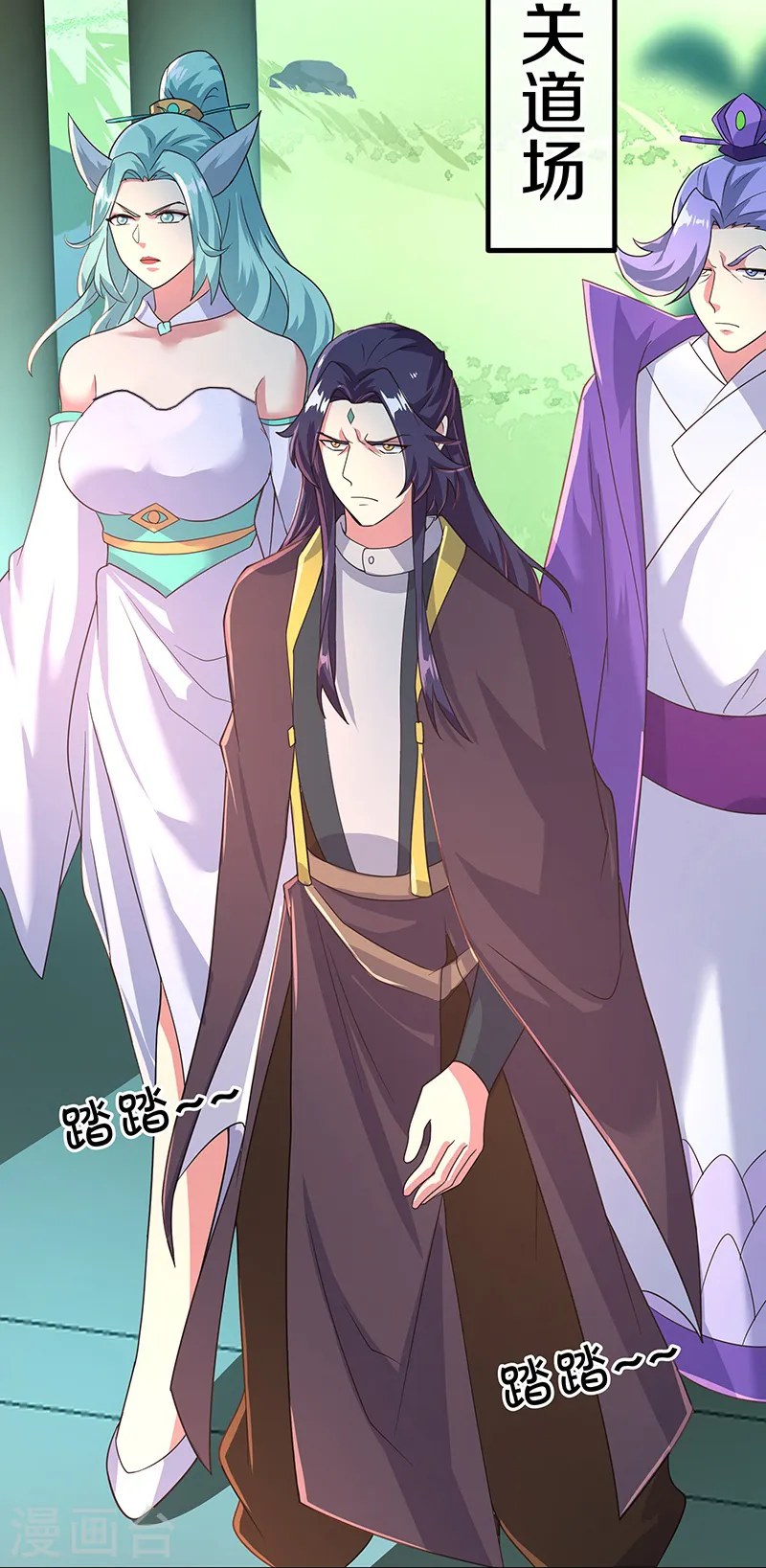 第416话 调教14