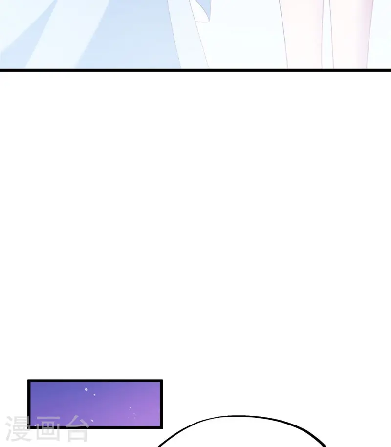 第436话 地狱战天龙64