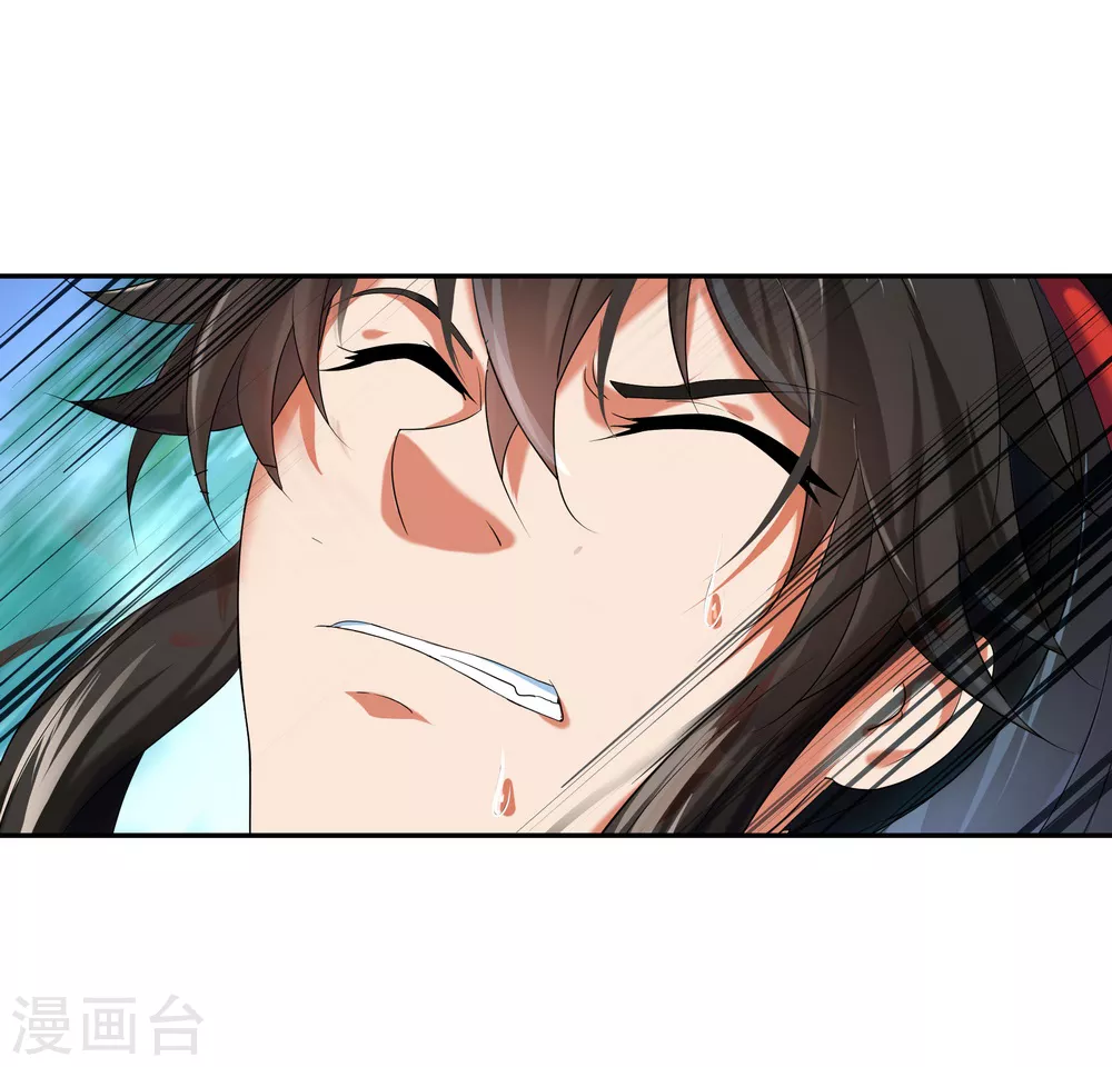 第8话 龙虎山脉35