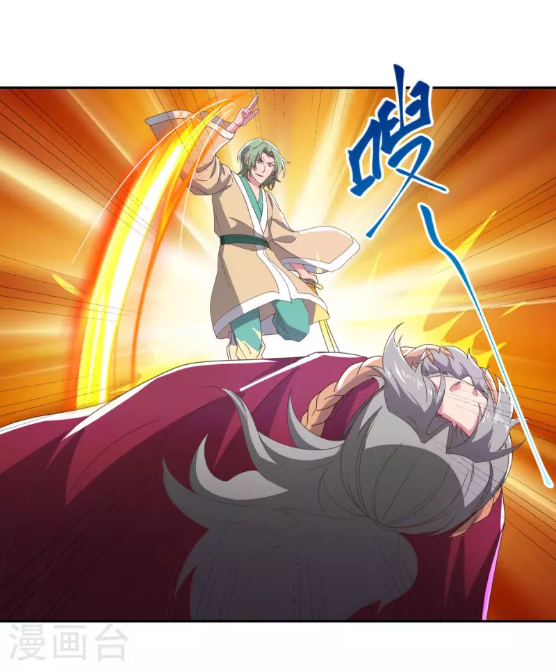 第563话 专诛秦南27