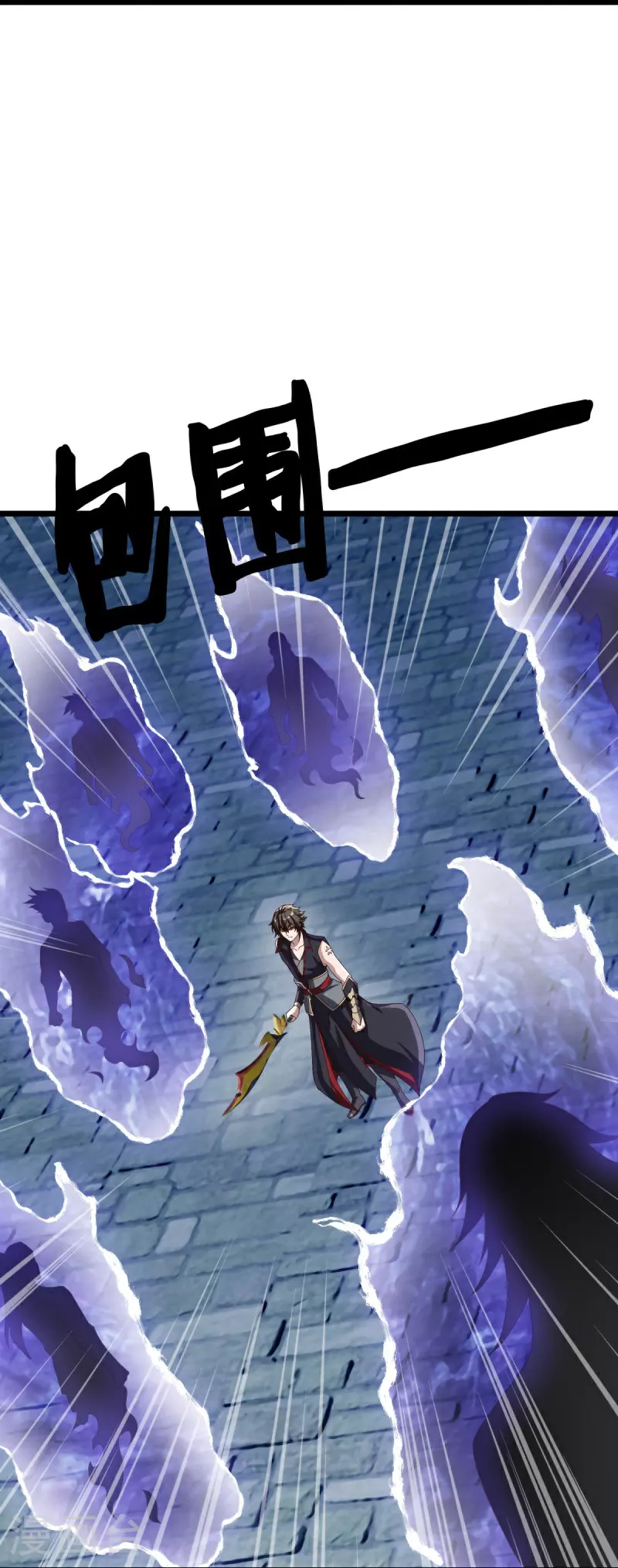 第588话 九天仙域13