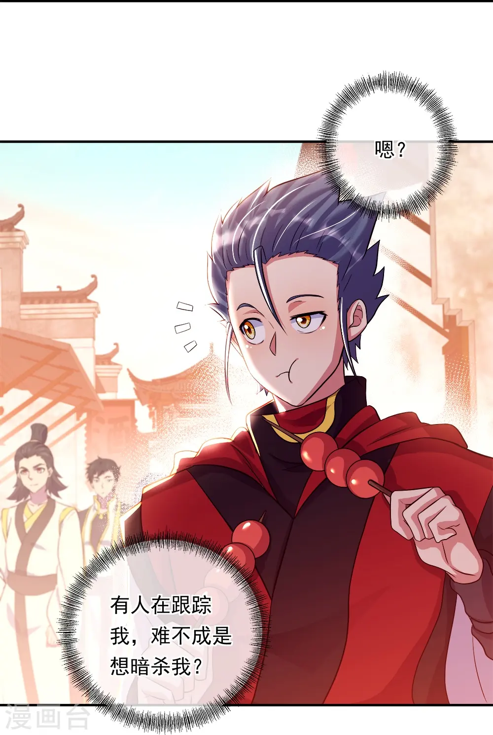 第346话 黄金阁七层33