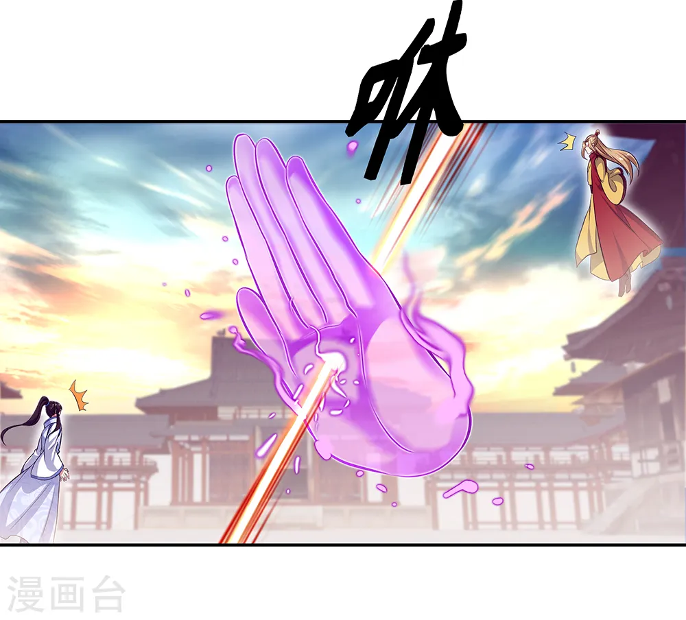 第308话 冲冠一怒33
