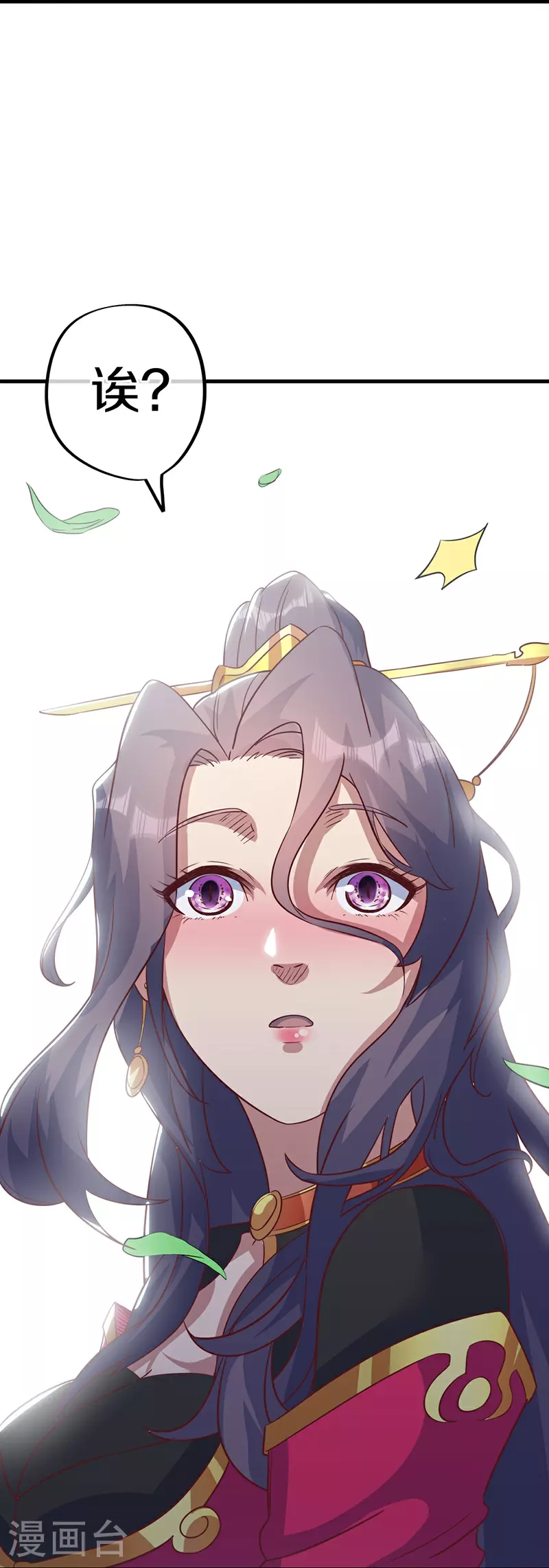 第572话 口是心非53