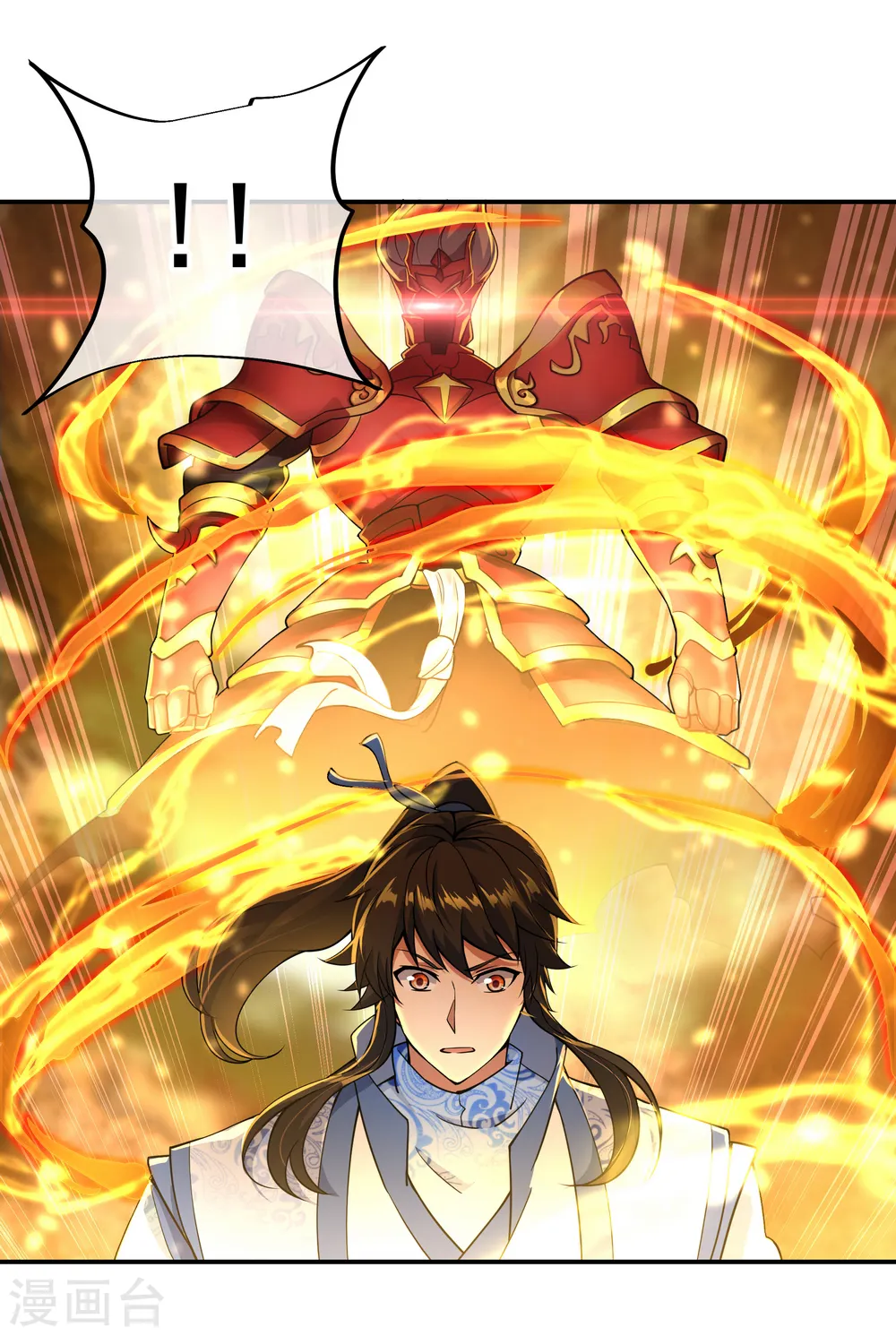 第66话 三瓣金莲24