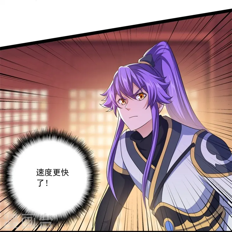 第395话 测验35