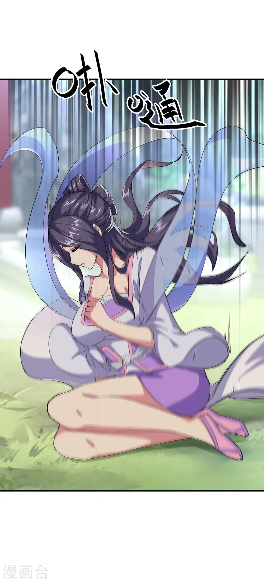 第227话 售宝堂22