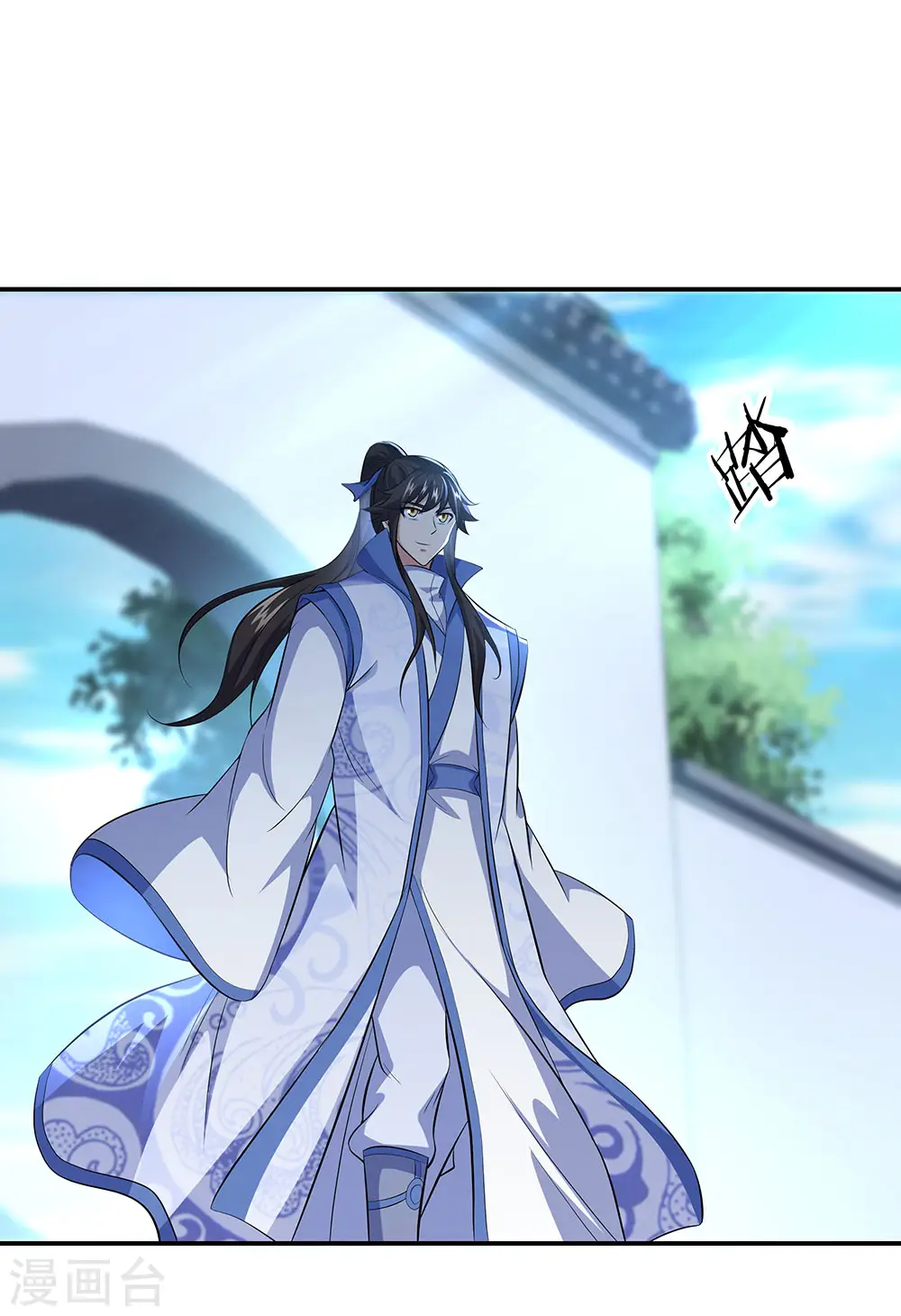 第260话 红尘变神术15