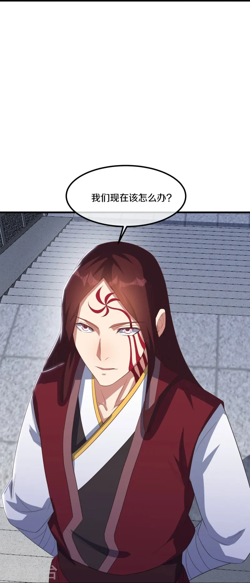 第519话 日月之界19