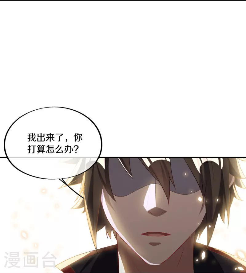 第574话 正面对抗23