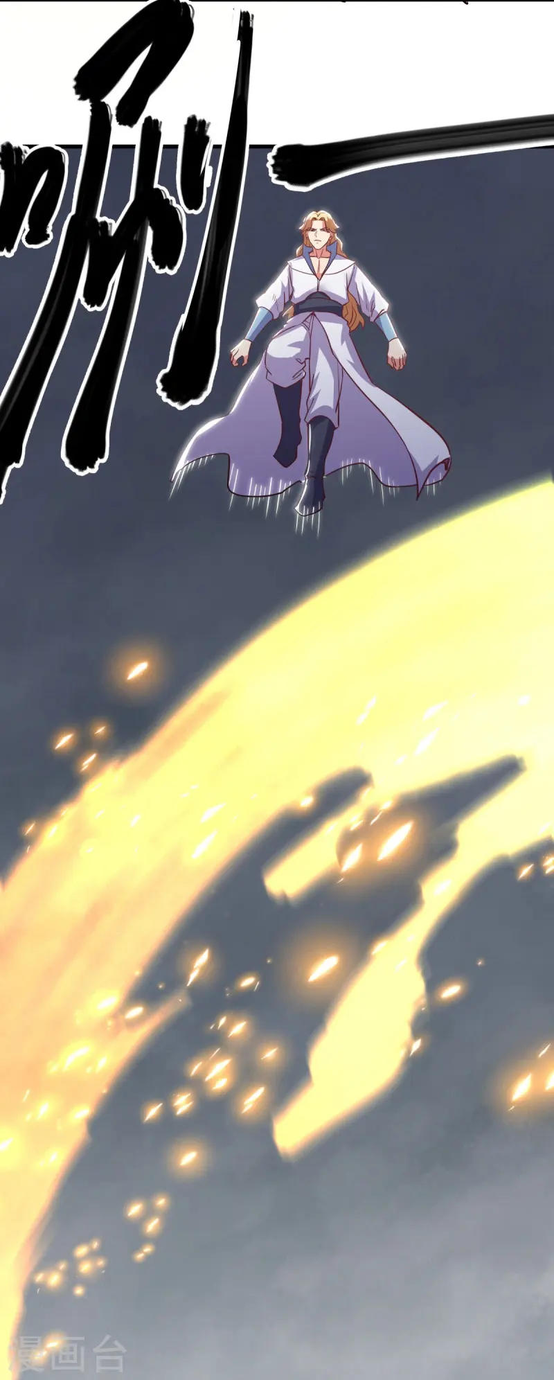 第529话 无需遮掩51