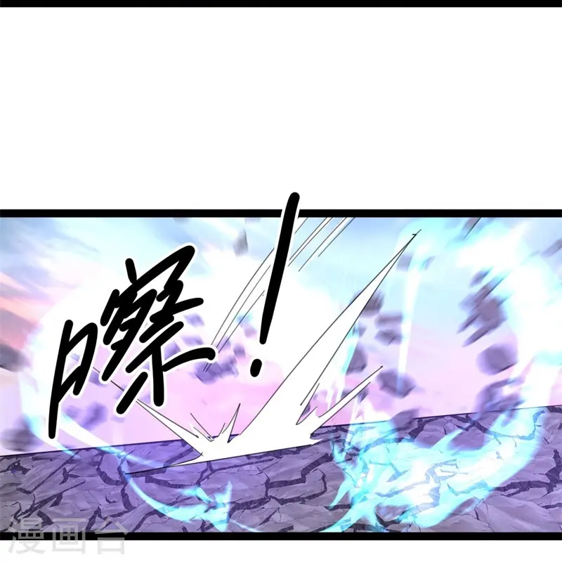 第384话 拖延11