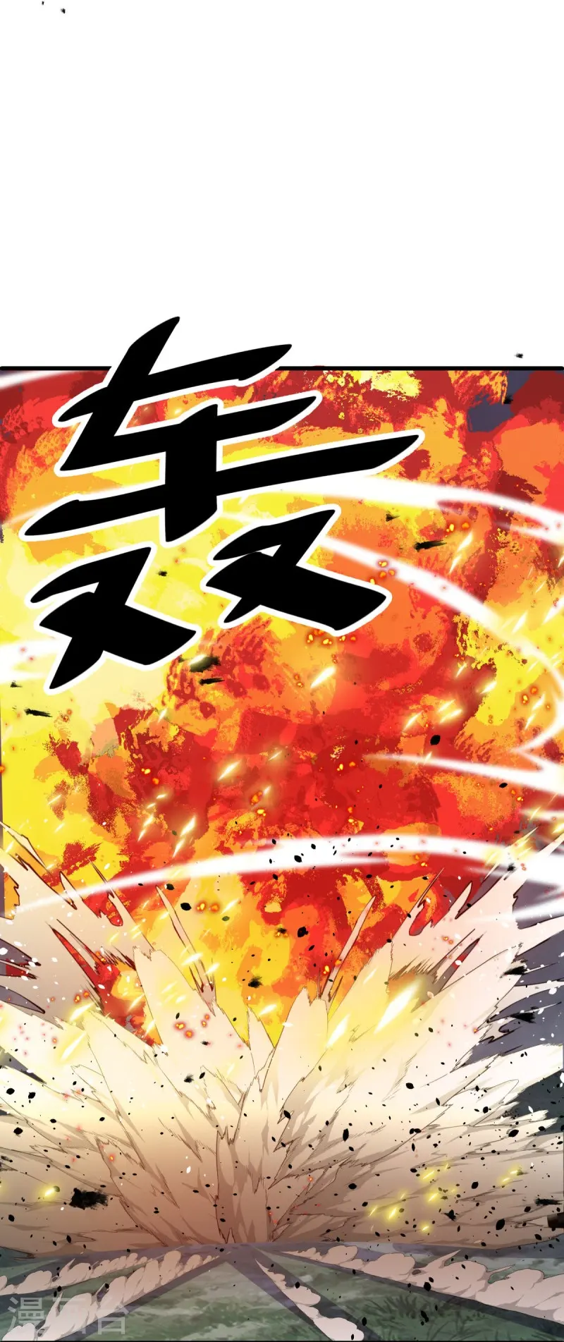 第524话 重情重义27