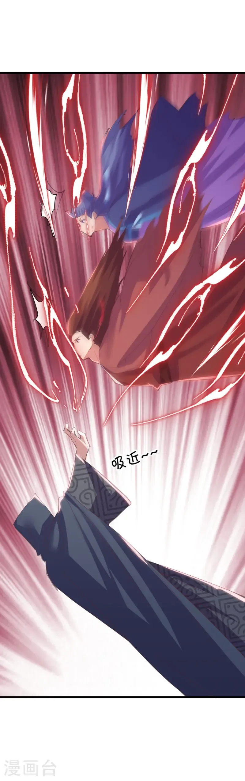 第656话 护送秦南？45
