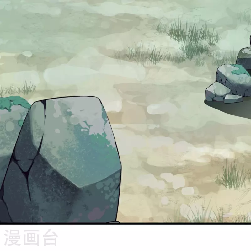 第596话 六荒战场34