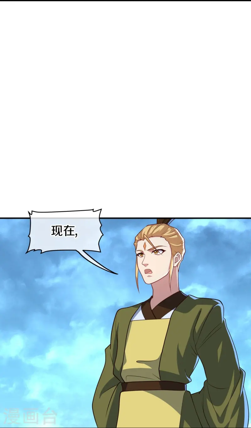 第454话 承载失败？10