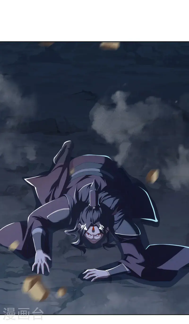 第630话 八曜魔王53