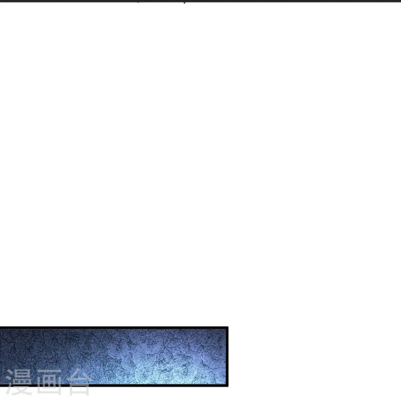 第498话 千里寻仇9