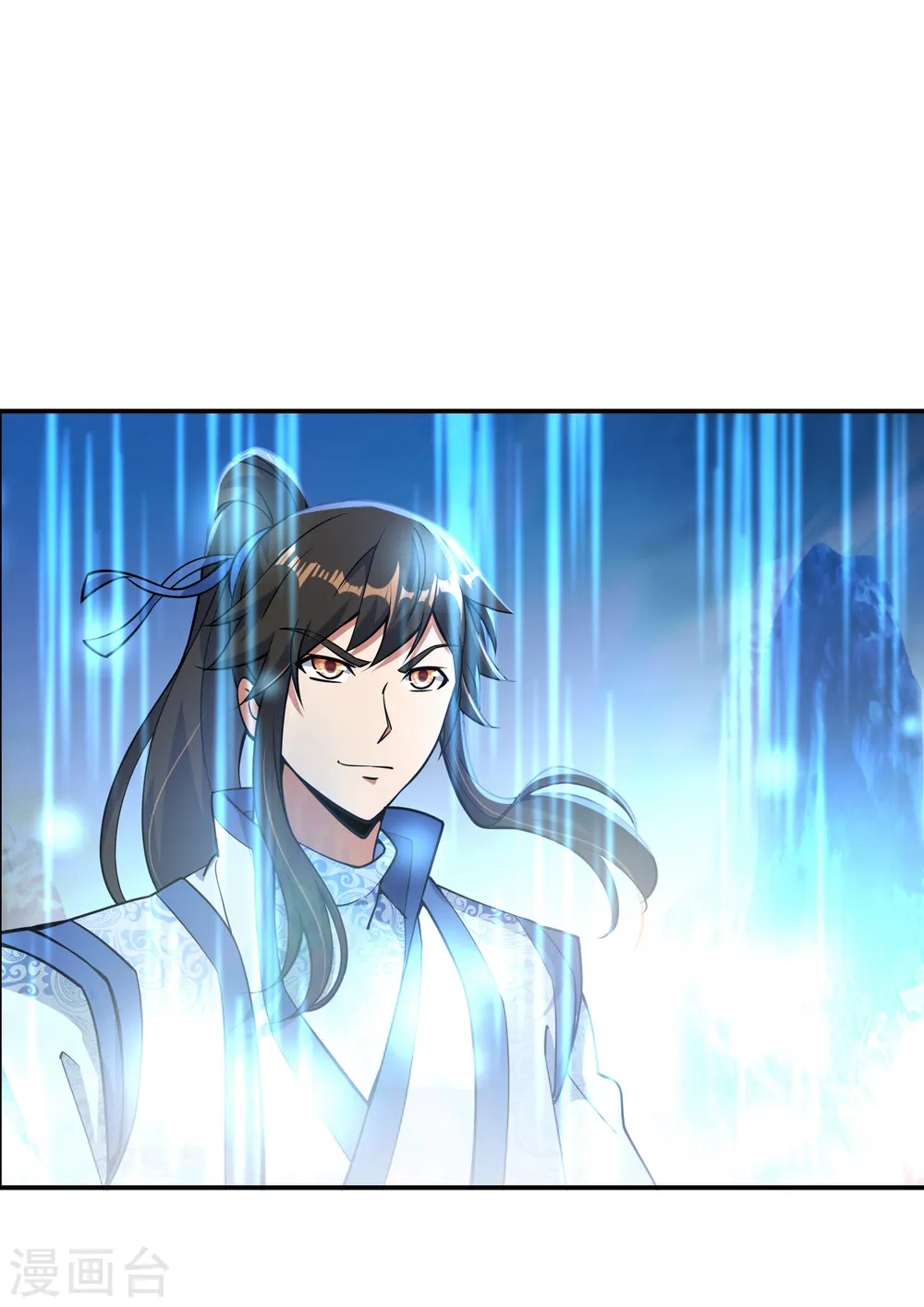 第62话 万象大比开始12