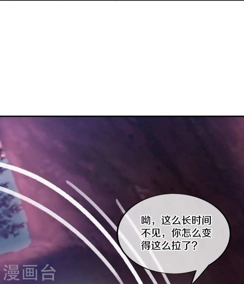 第552话 龙冢之灵11