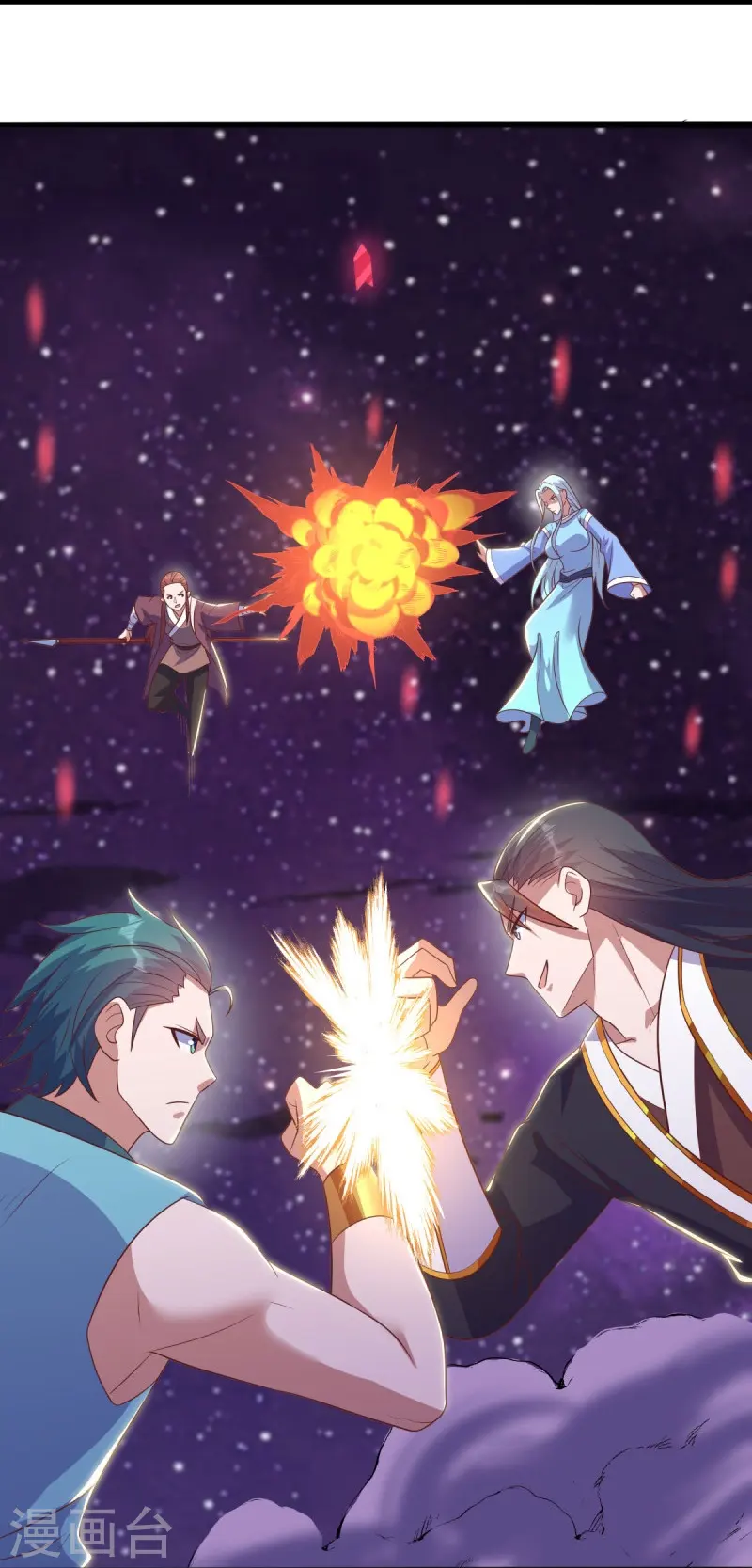 第543话 邱鸿之名11