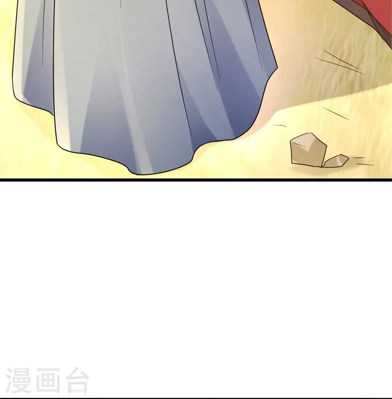第421话 九刀古峰46
