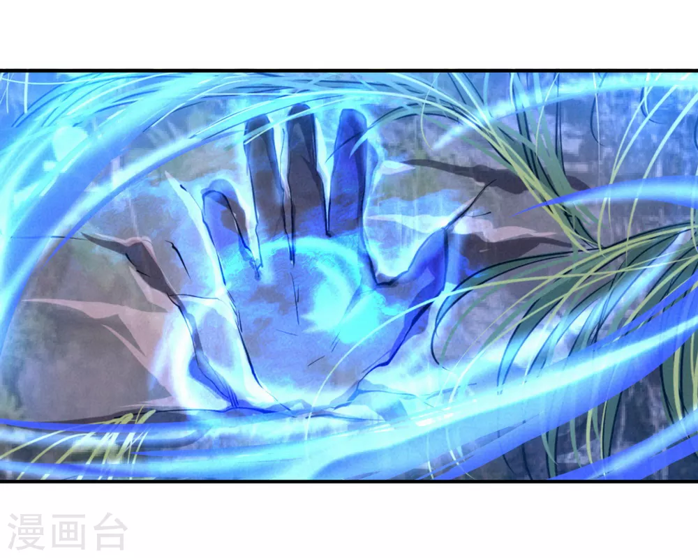 第17话 掌印玄机20