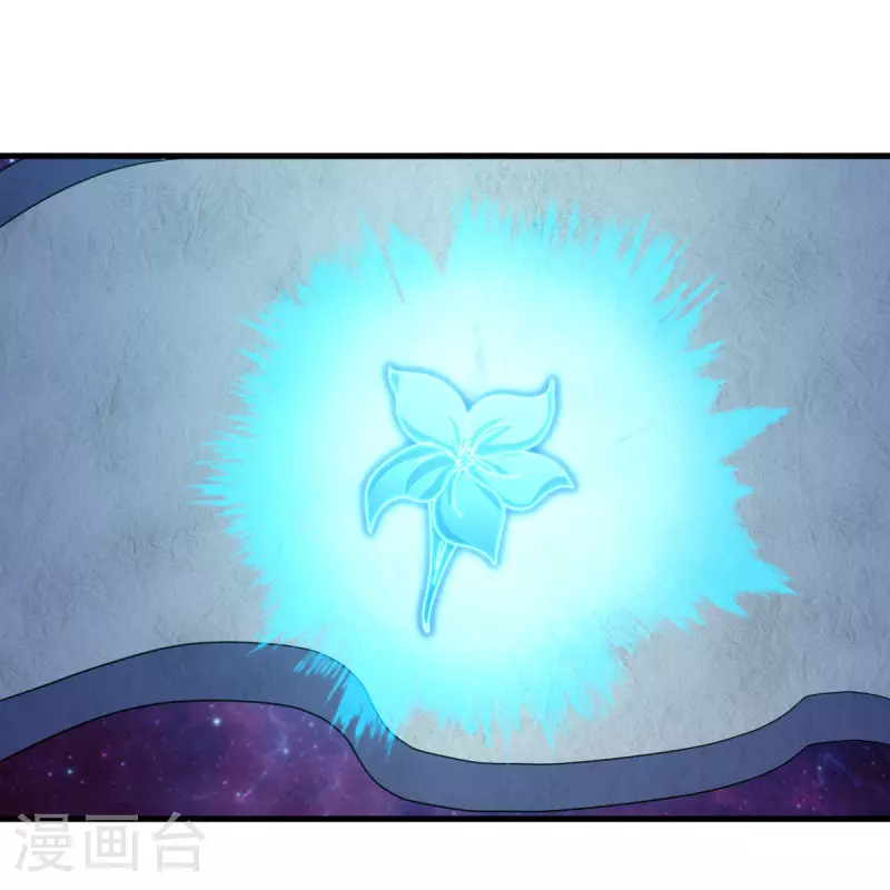 第598话 蓝白之花26