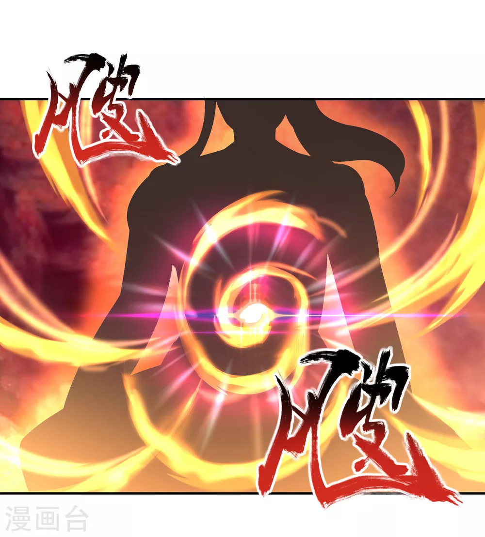第12话 山中历练5