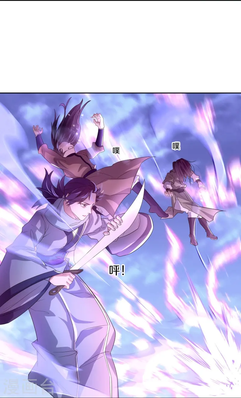第455话 朋友的守护19