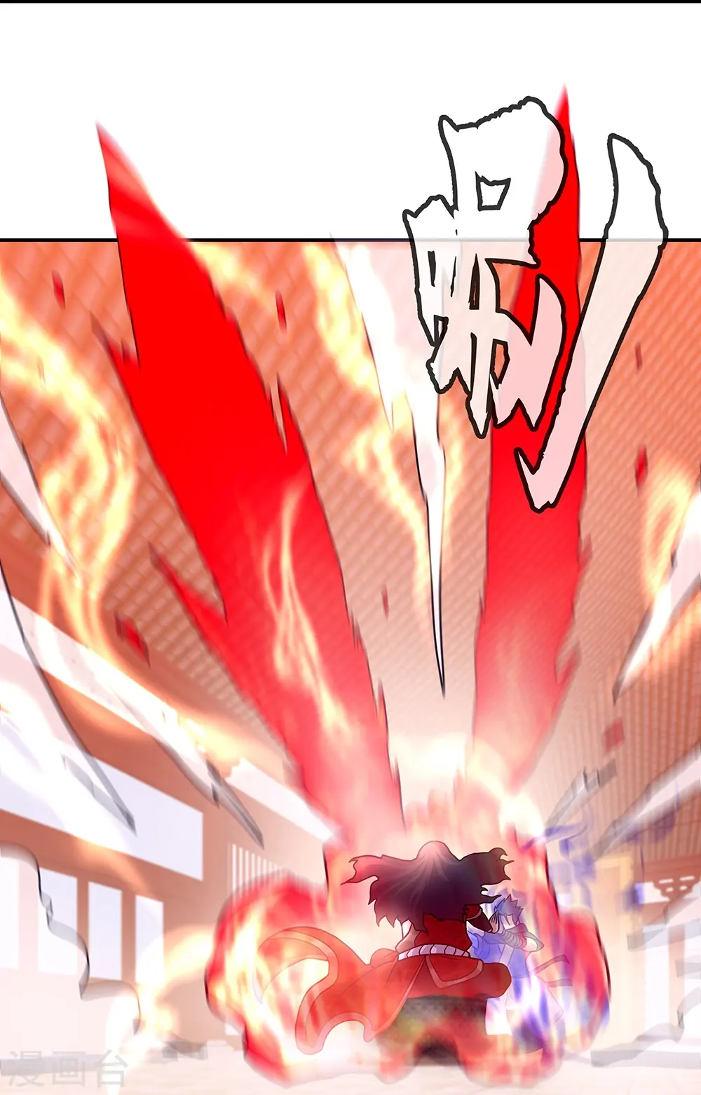 第333话 凤凰元神45