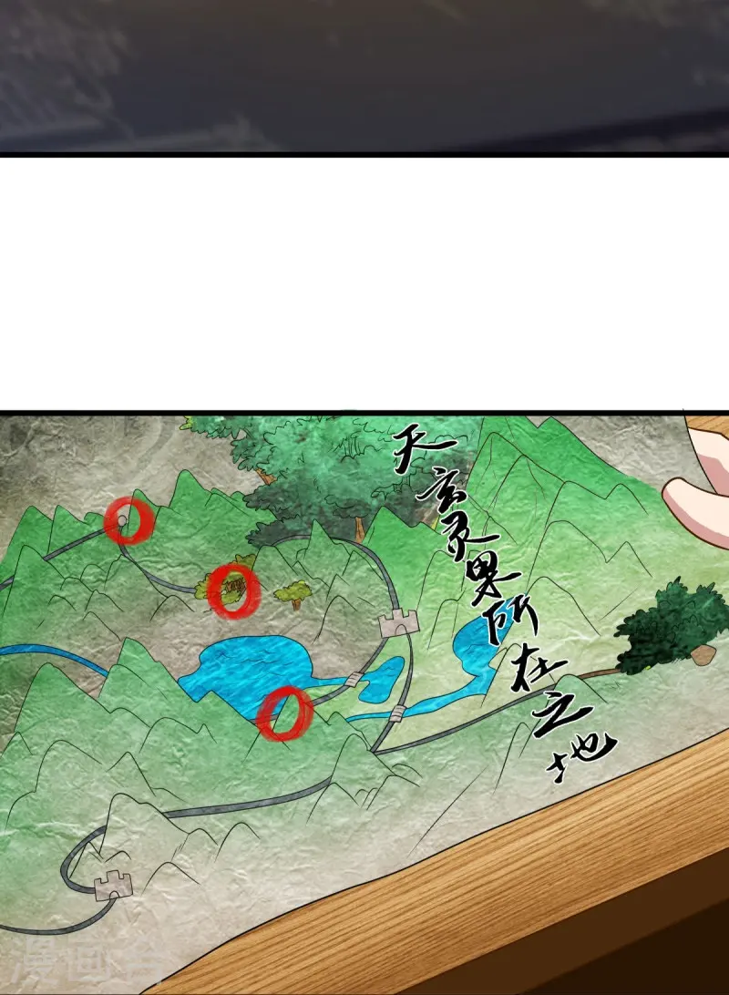 第479话 亘古战场5