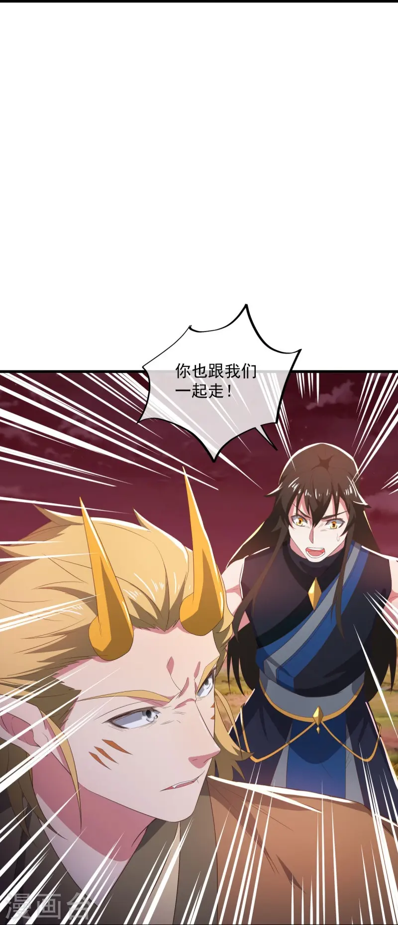 第553话 龙虎的选择53
