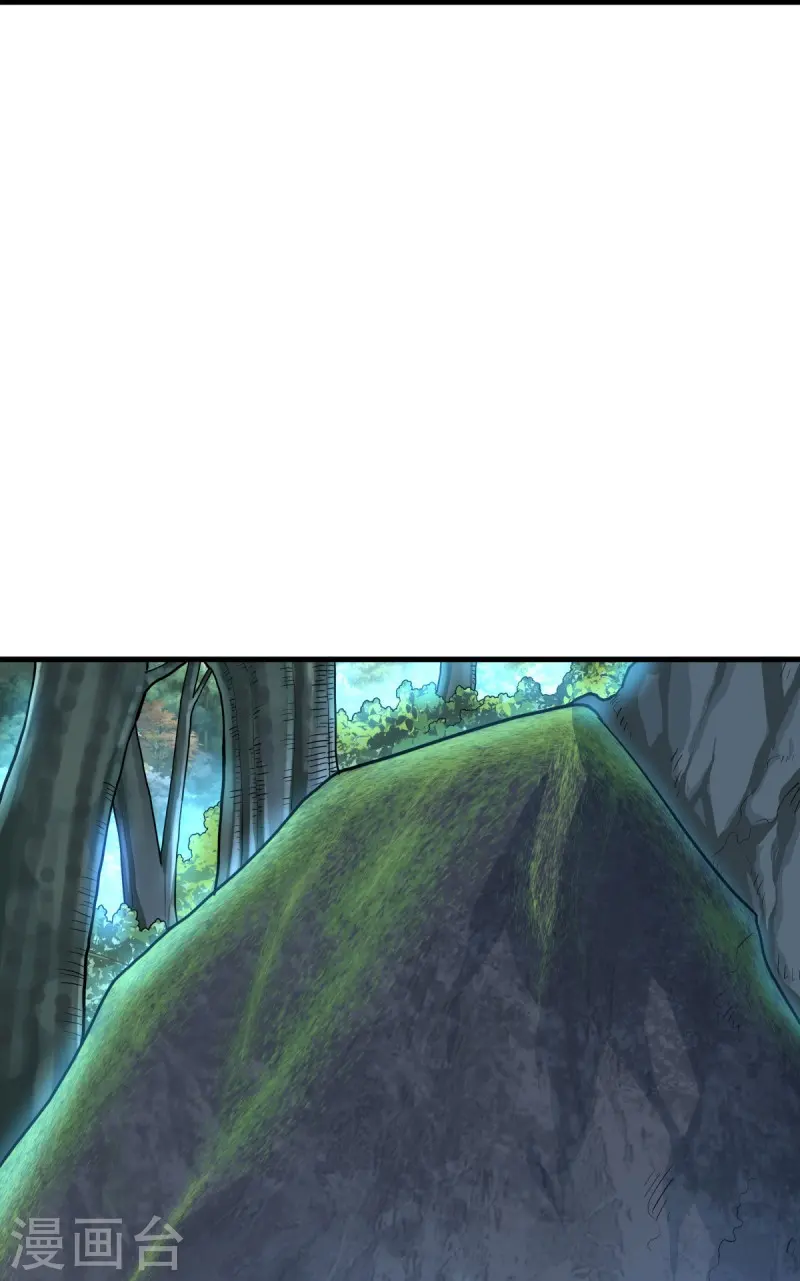 第450话 龙形金锁19