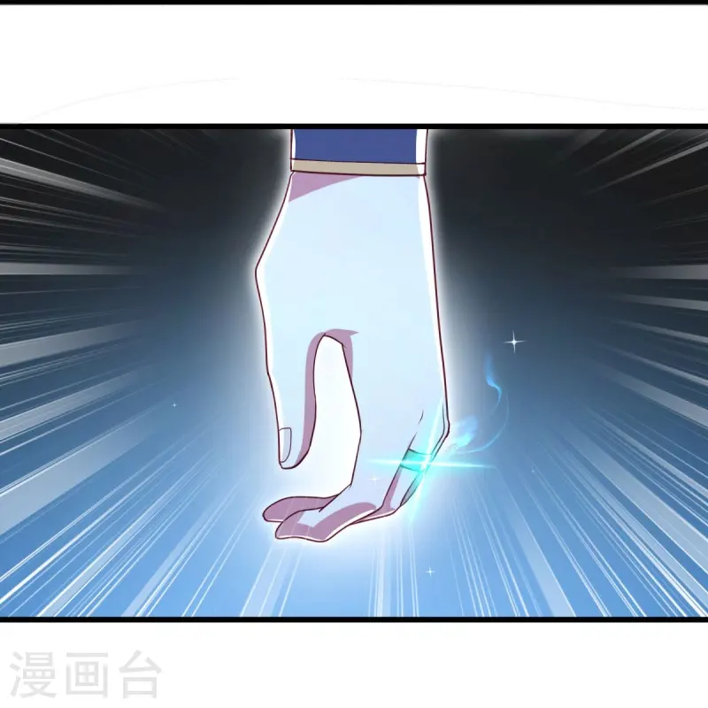 第481话 上玄秘境42