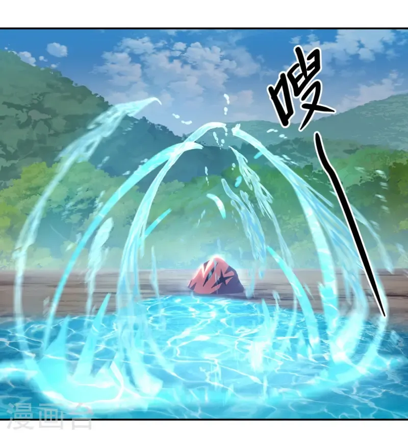第646话 鸿运之体47