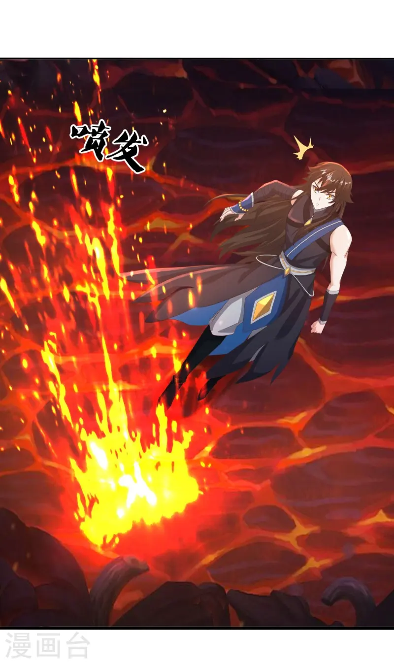 第520话 藏巧于拙55