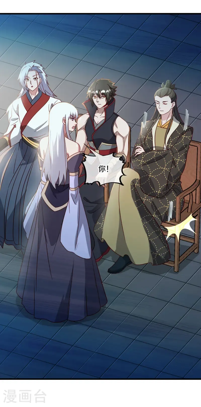 第657话 第一仙之战38