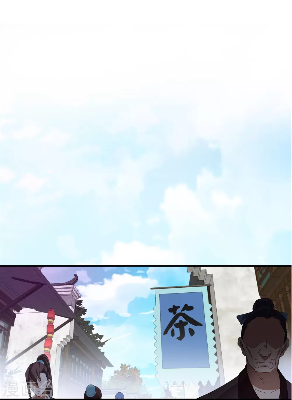 第2话 废物天才17