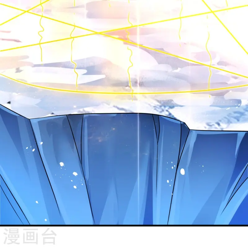 第467话 何必客气15