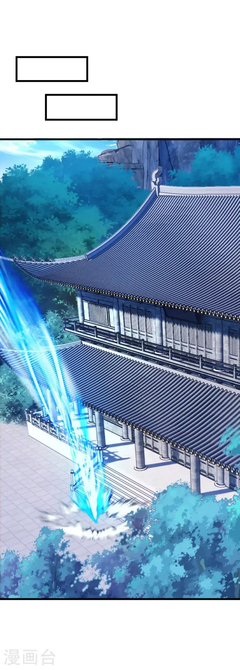 第629话 遍地杀机49