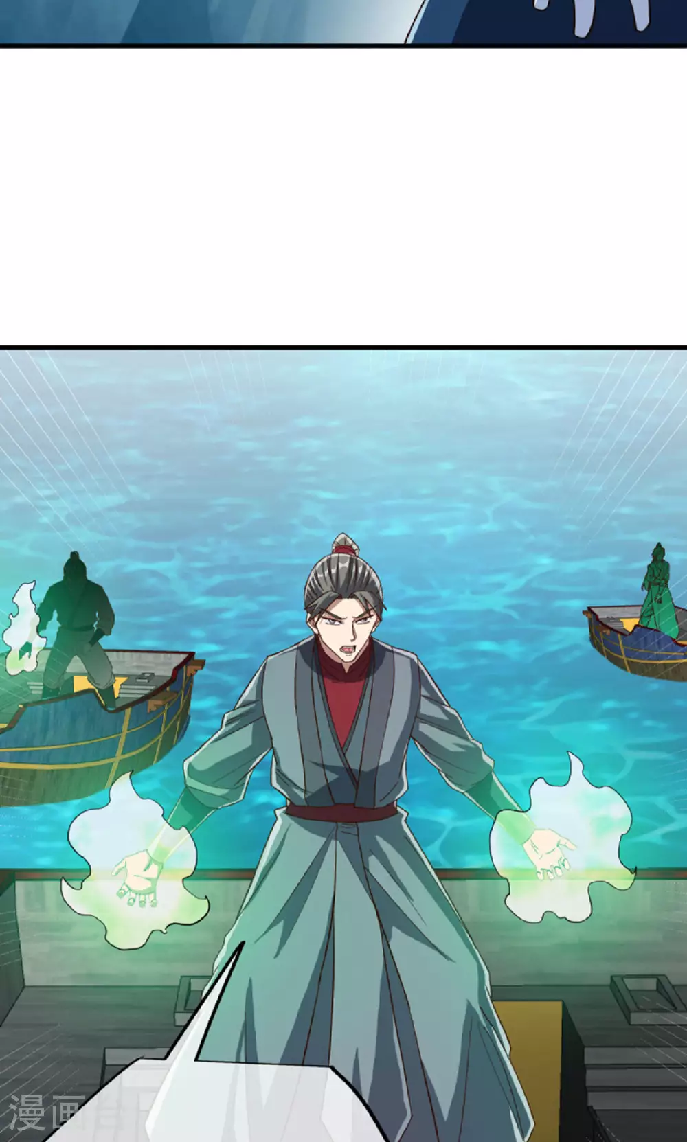 第599话 海上乱斗25