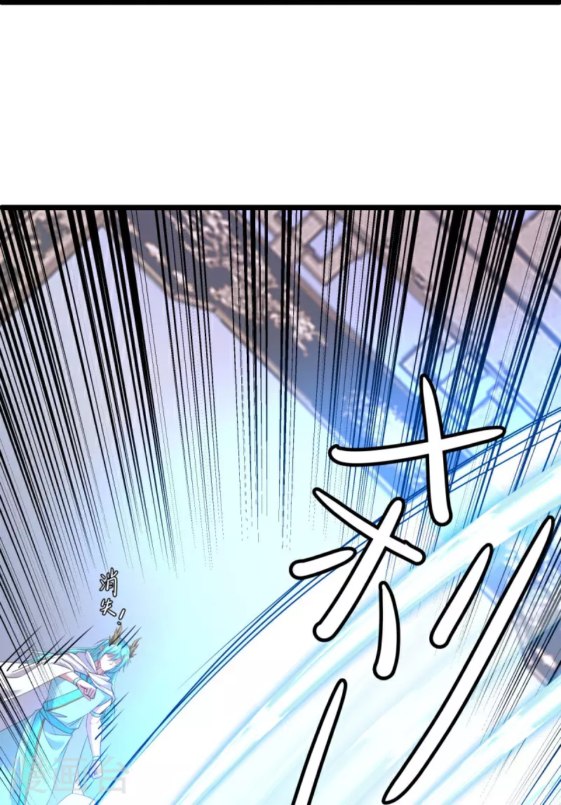 第585话 乾坤已定17