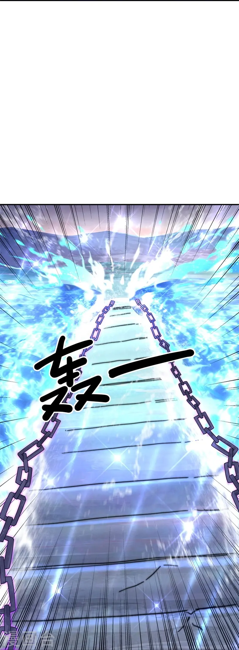 第375话 阎王殿16