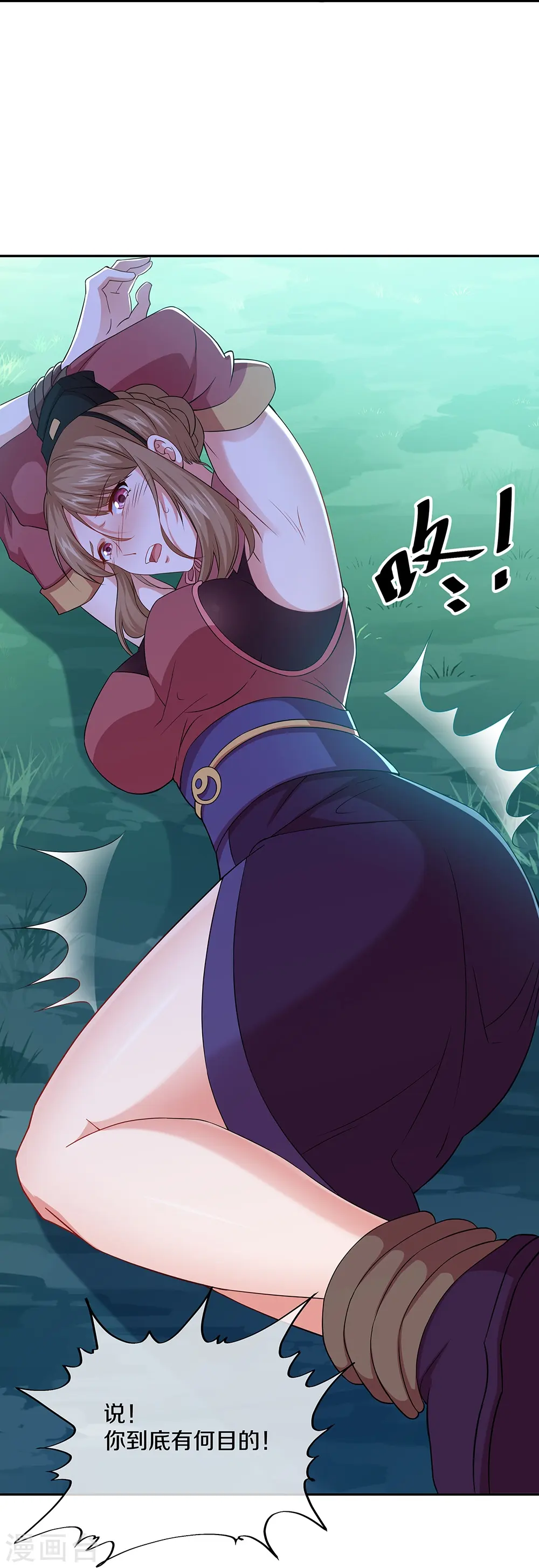 第354话 嗜血乱海23