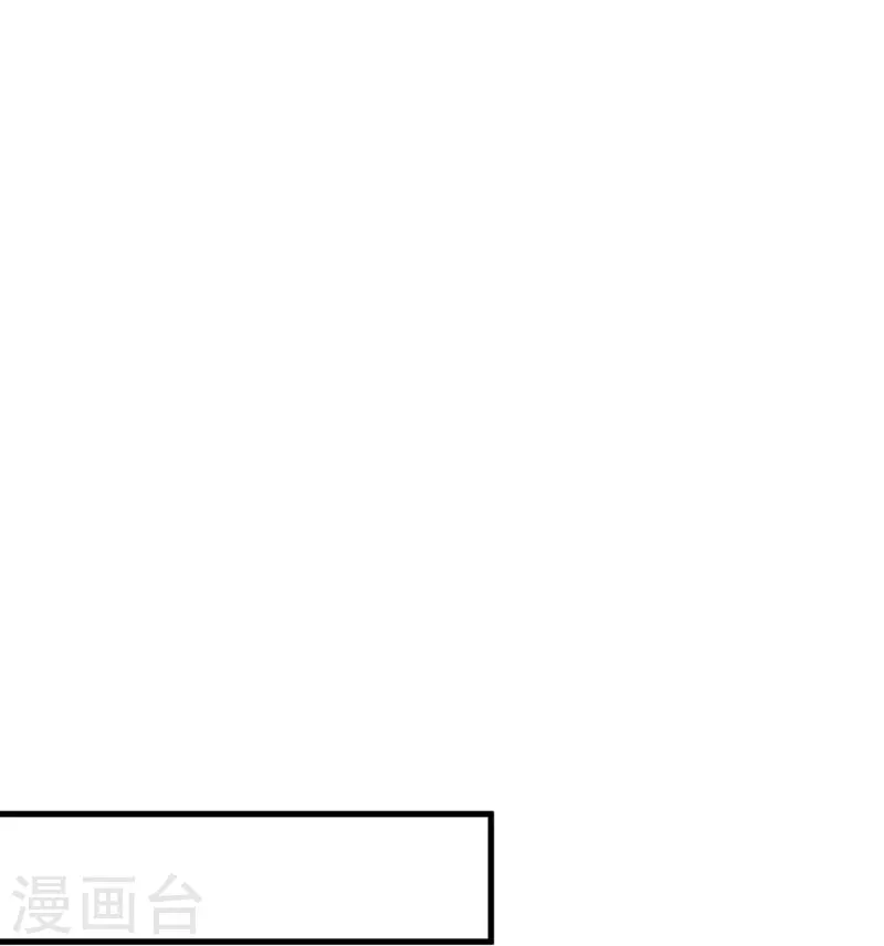 第435话 连荒战场30